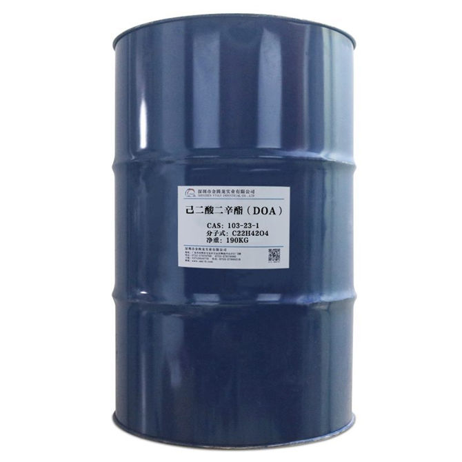 己二酸二辛酯(己二酸二(2-乙基己)酯、DOA)