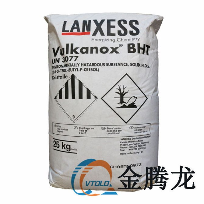 2，6-二叔丁基對甲酚