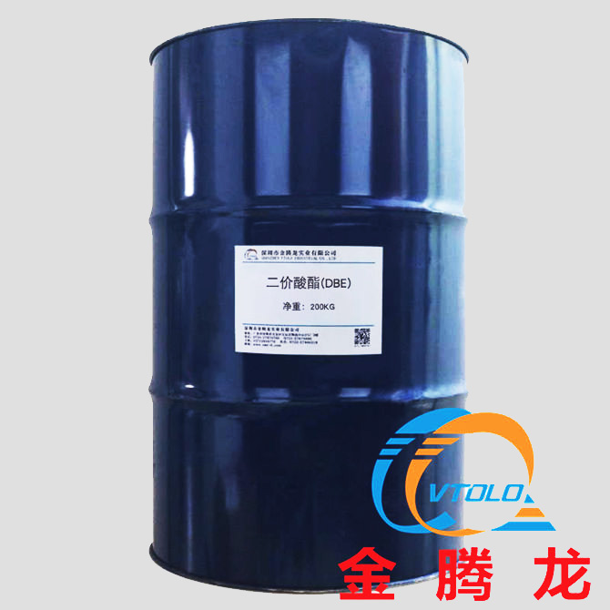 高沸點溶劑(DBE)二價酸酯