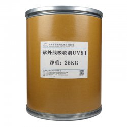 紫外線(xiàn)吸收劑UV 81