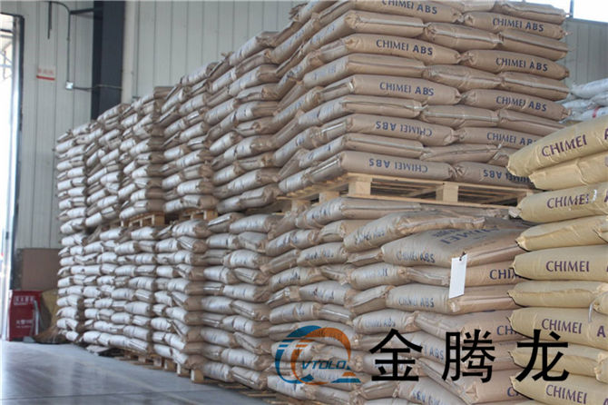 消光粉的用途(圖1) 消光粉的用途(圖1)