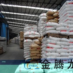 三丙二醇丁醚的保質期是多久