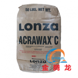 ACRAWAX C(龍沙)塑料與橡膠工業的“多面手”助劑