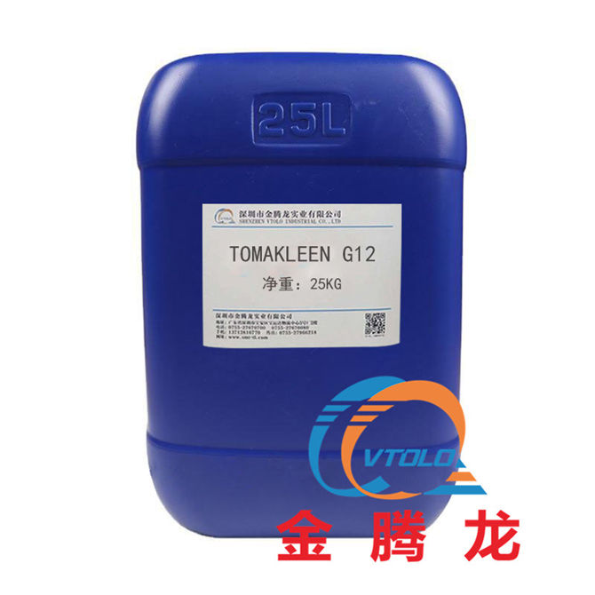 TOMAKLEEN G12多功能清潔劑