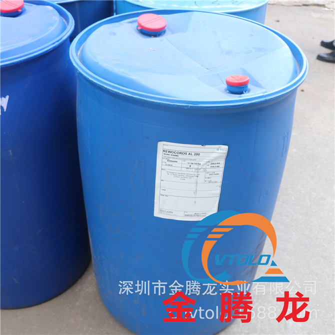 緩蝕劑AL200(REWOCOROS AL 200)