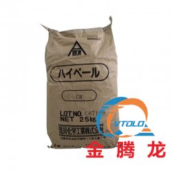 荒川化學氫化松香HYPALE CH