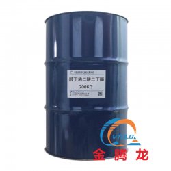 順丁烯二酸二丁酯（馬來酸二丁酯、DBM）