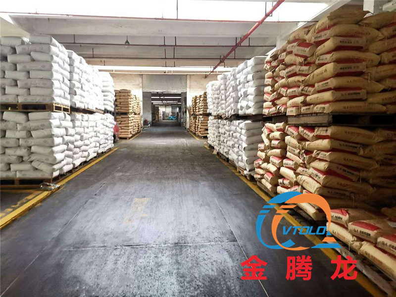 琥珀酸的功效與作用(圖1) 琥珀酸的功效與作用(圖1)