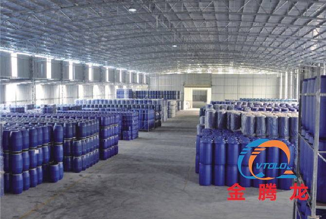 什么是N-甲基咪唑(圖1) 什么是N-甲基咪唑(圖1)