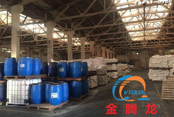 二丙二醇二甲醚是危險(xiǎn)品嗎(圖1) 二丙二醇二甲醚是危險(xiǎn)品嗎(圖1)