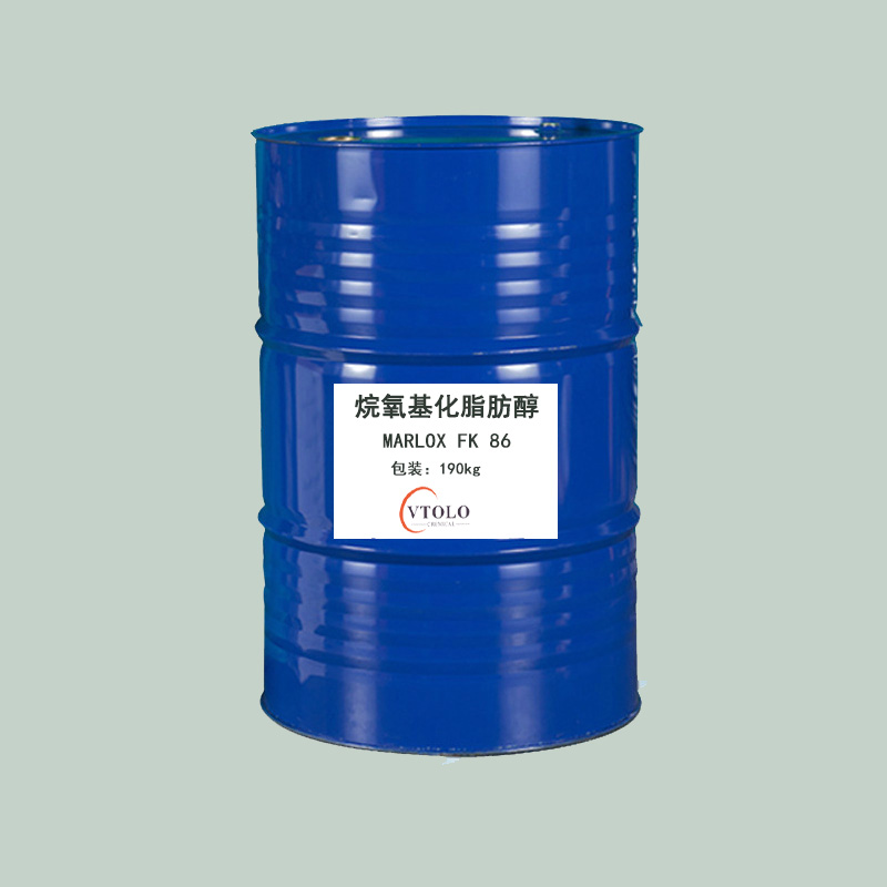 烷氧基化脂肪醇 MARLOX FK 86 