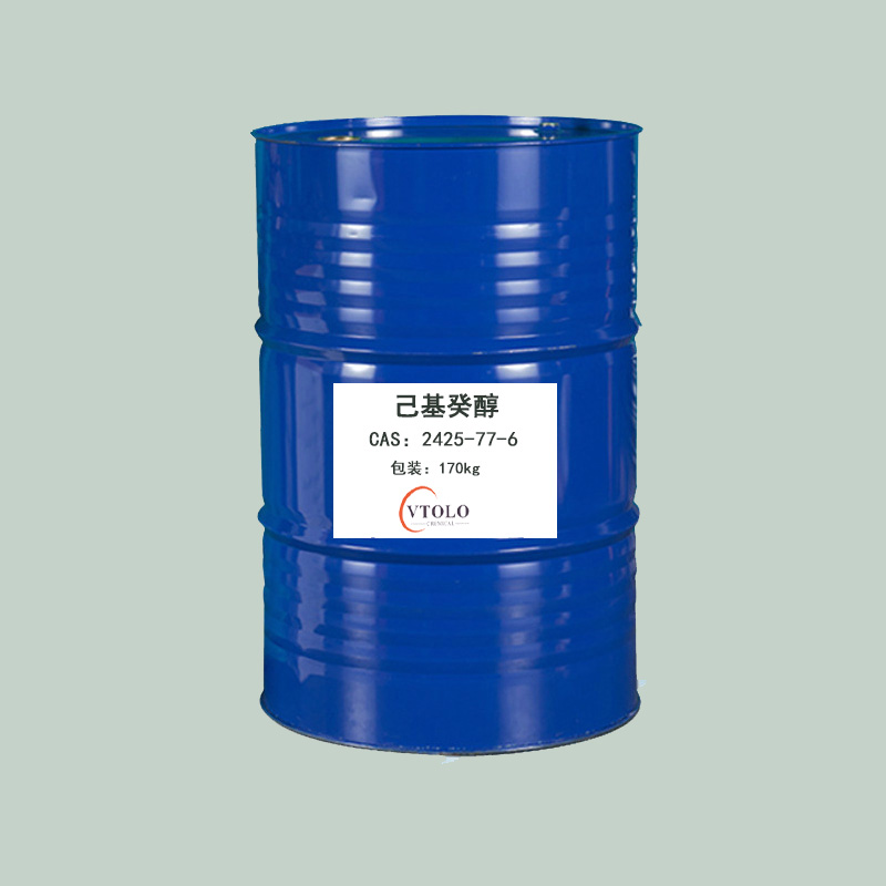 2-己基-1-癸醇，己基癸醇，異構十六醇（ISOFOL 16）