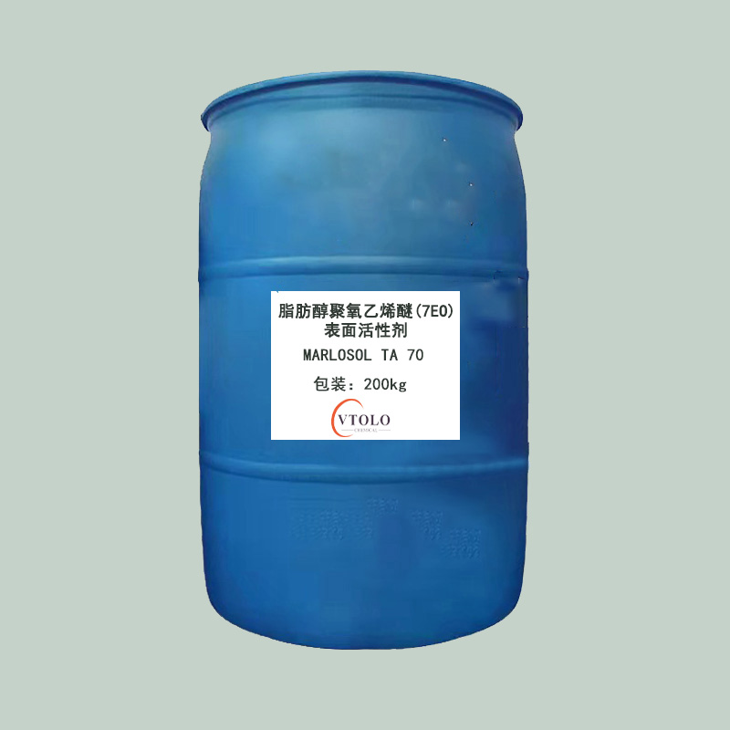 異構 C13 脂肪醇聚氧乙烯醚(7EO)MARLOSOL TA 70