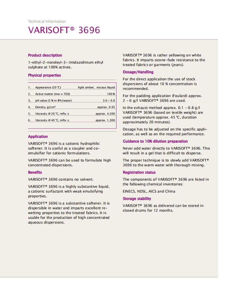 咪唑啉乙基硫酸鹽VARISOFT 3696(圖1) 咪唑啉乙基硫酸鹽VARISOFT 3696(圖1)