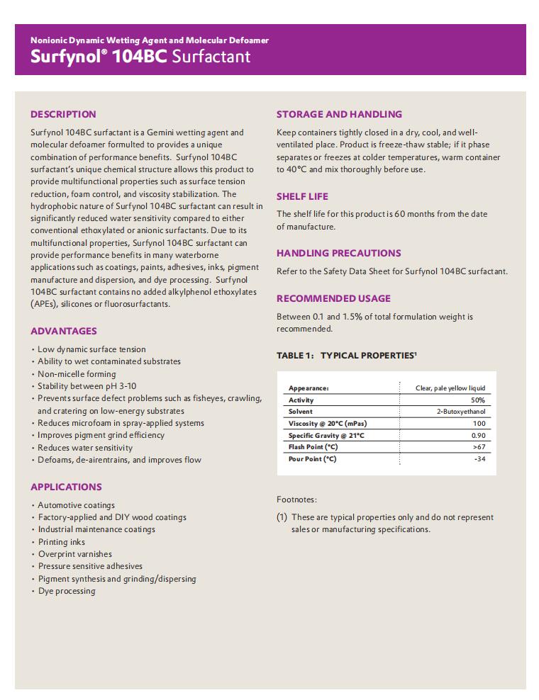 SURFYNOL 104BC美國空氣化工(圖1) SURFYNOL 104BC高效非硅消泡劑(圖1)