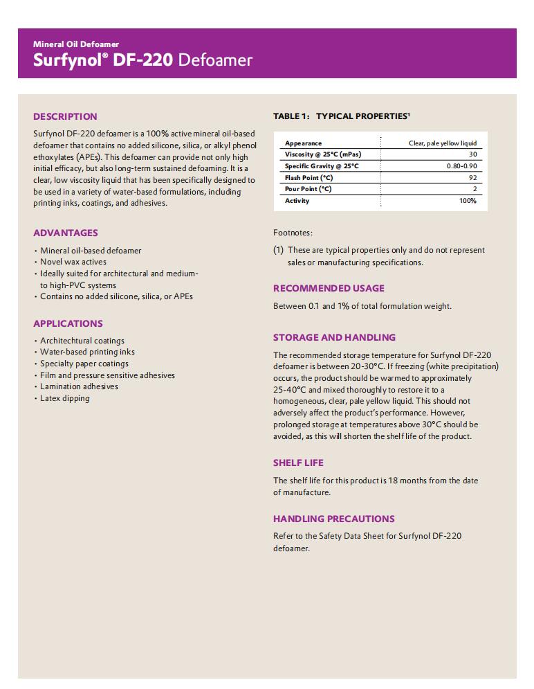 Surfynol DF-220 消泡劑(圖1) Surfynol DF-220 高效有機硅消泡劑(專為水性體系設計的高性能解決方案)(圖1)