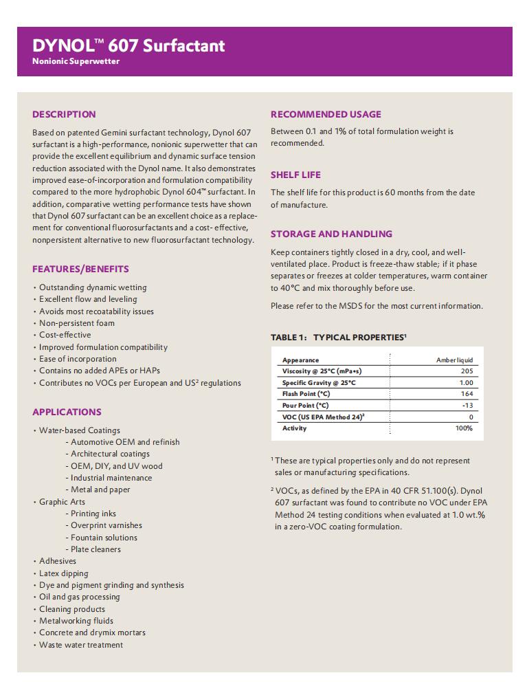 DYNOL 607(圖1) DYNOL 607高效有機硅表面活性劑(圖1)