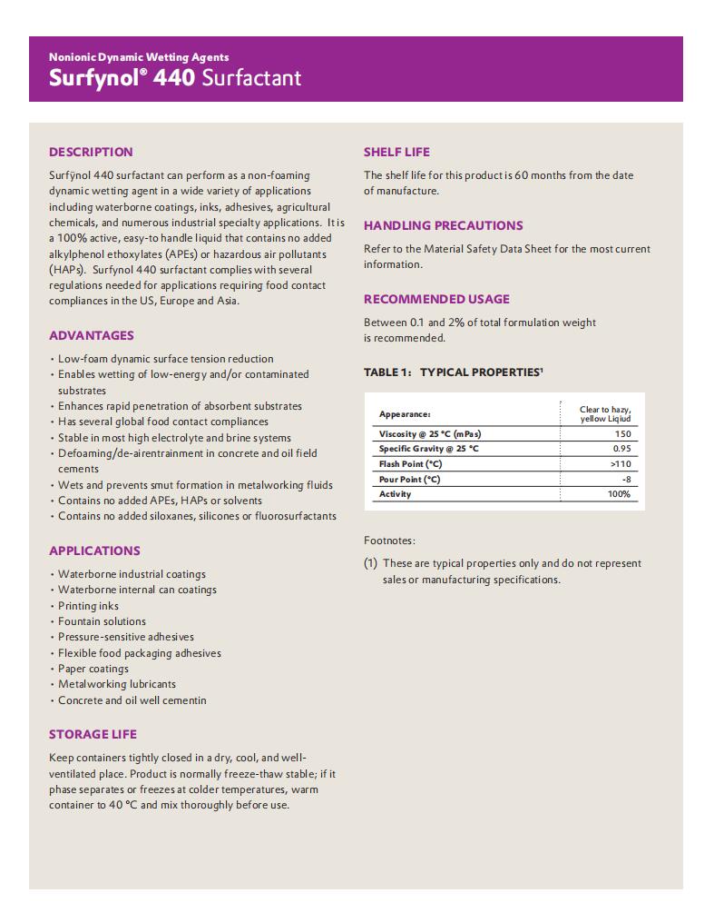 Surfynol 440 高效潤濕流平劑(圖1)