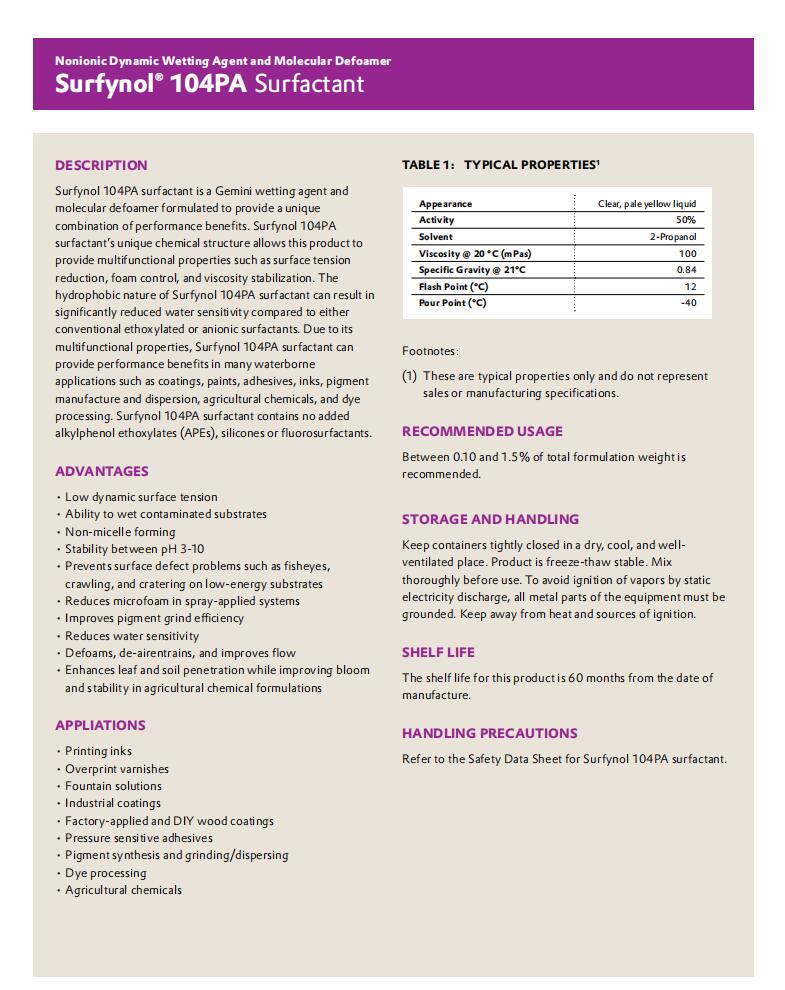 Surfynol 104PA(圖1) Surfynol 104PA高效非離子表面活性劑(圖1)