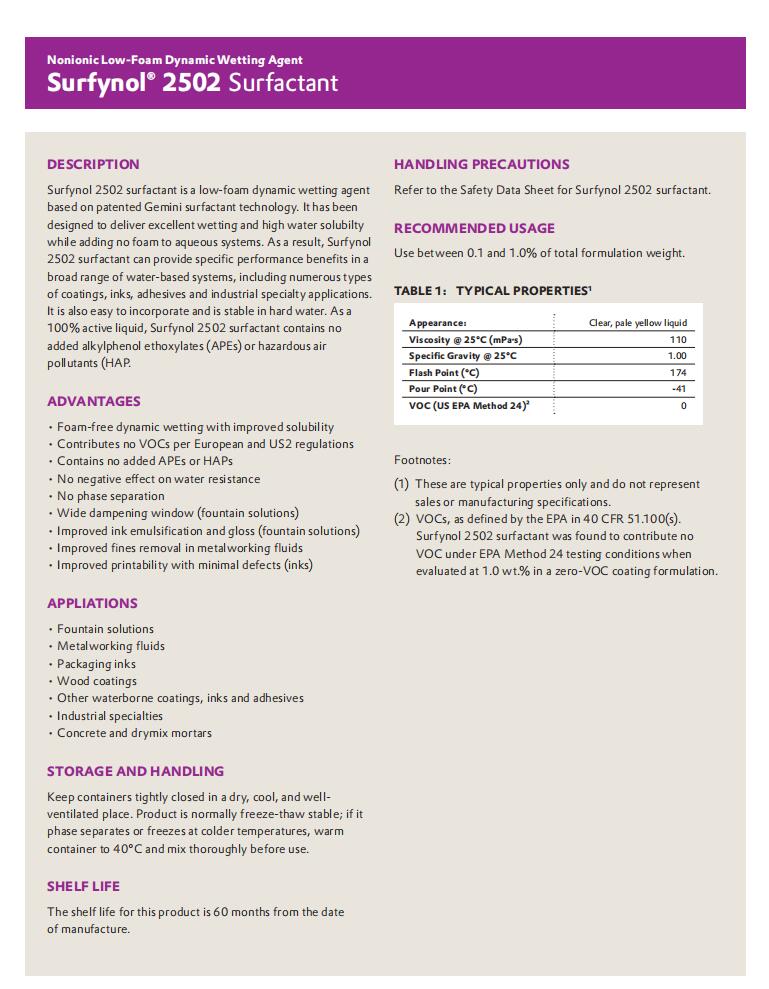 Surfynol 2502(圖1) Surfynol 2502非離子表面活性劑(圖1)