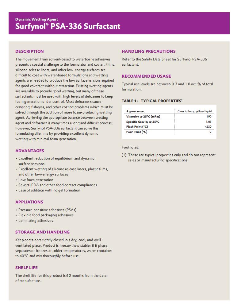 Surfynol PSA336非離子消泡潤濕表面活性劑(圖1) Surfynol 5100(Surfynol PSA 336)高效非離子表面活性劑(圖1)
