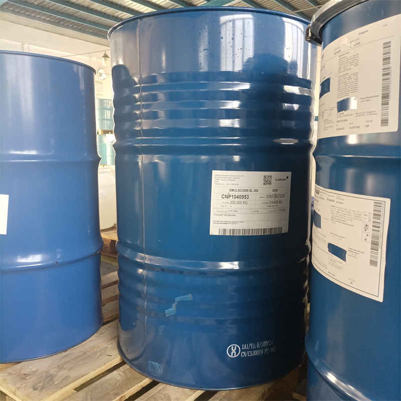 Emulsogen EL360乳化濕潤、滲透、分散劑