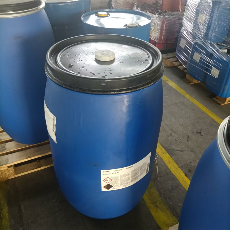 Disponil EHS 47(乙基己基硫酸鈉)