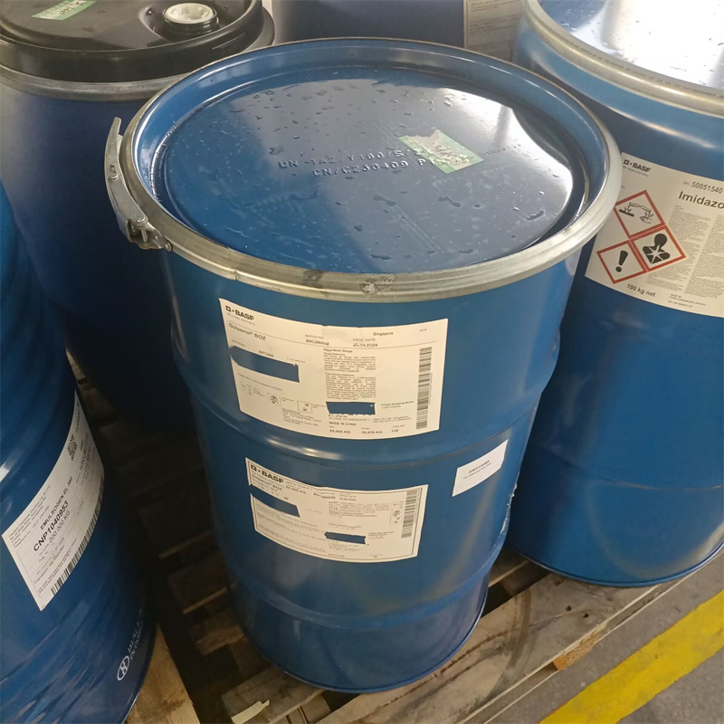 Golpanol BOZ(1,4-丁炔二醇)