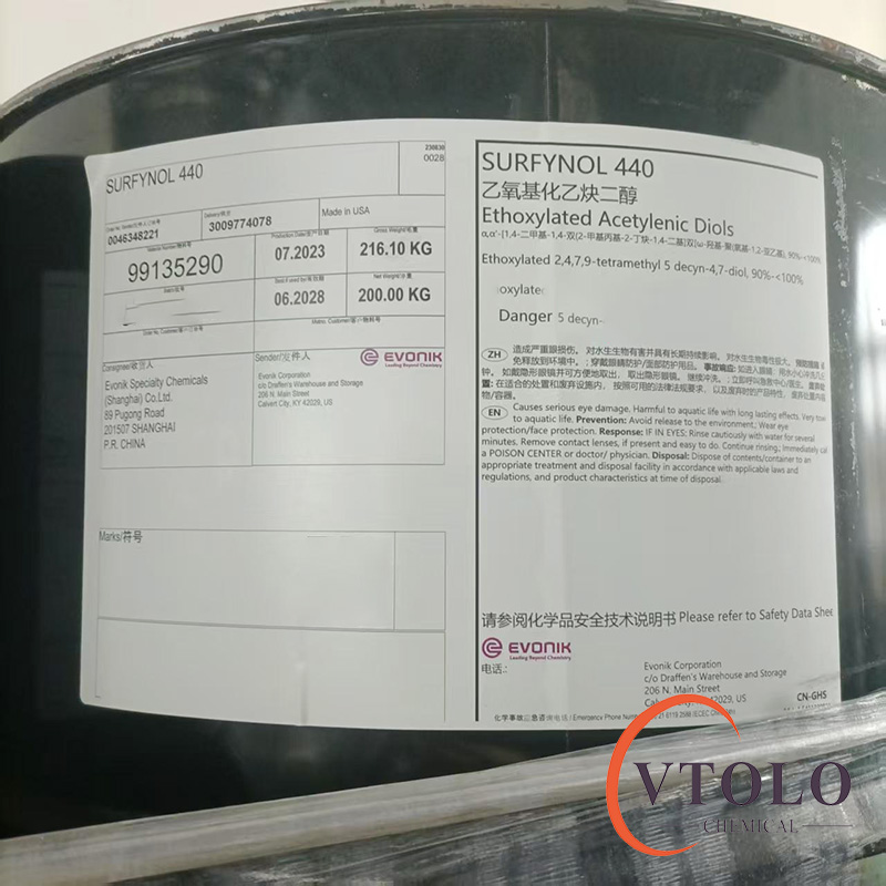 Surfynol 440 高效潤濕流平劑