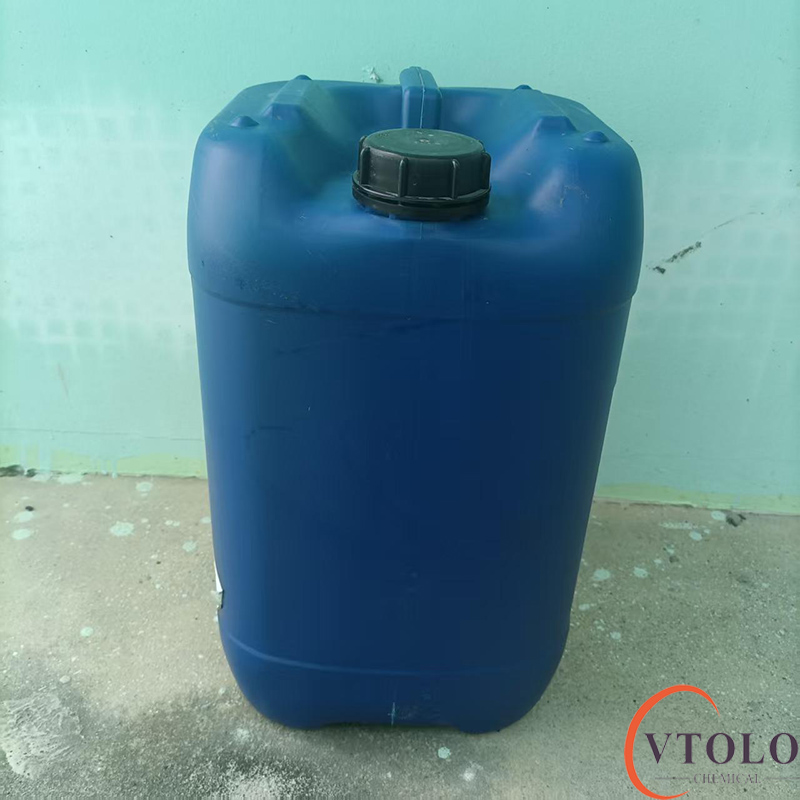 Capstone? FS-50氟表面活性劑