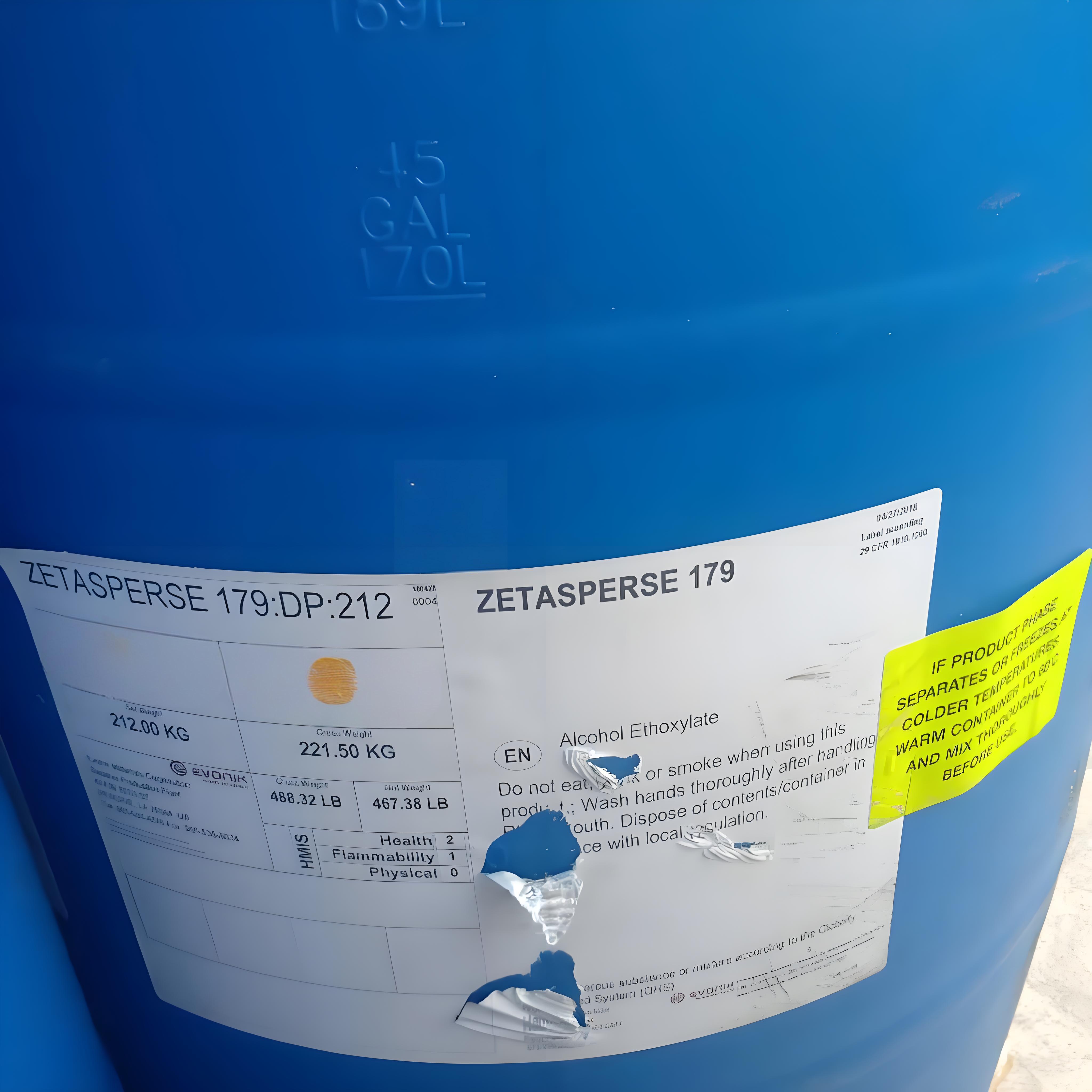 高性能分散劑ZETASPERSE 179