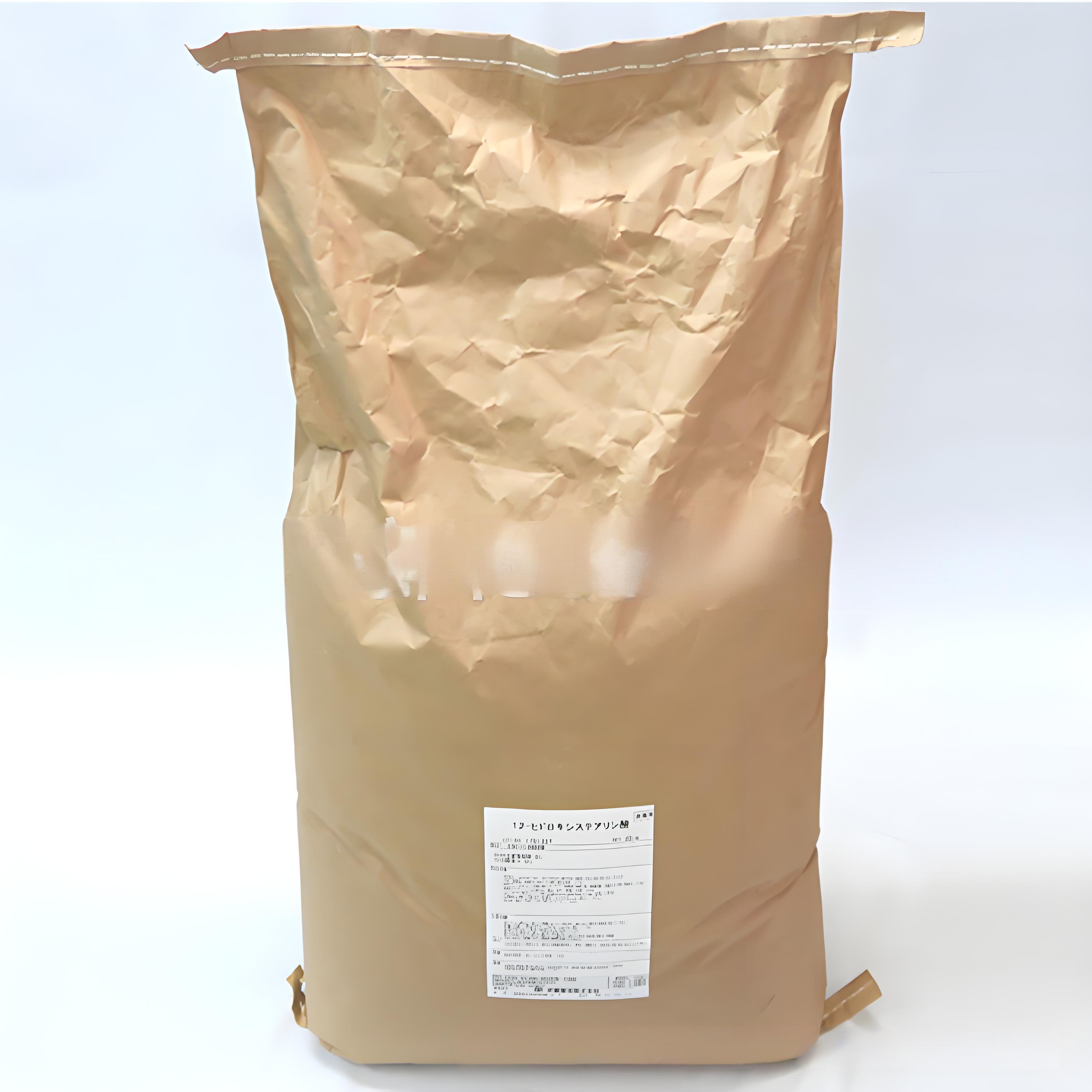 ITOHWAX J-530 高級水溶性離型劑