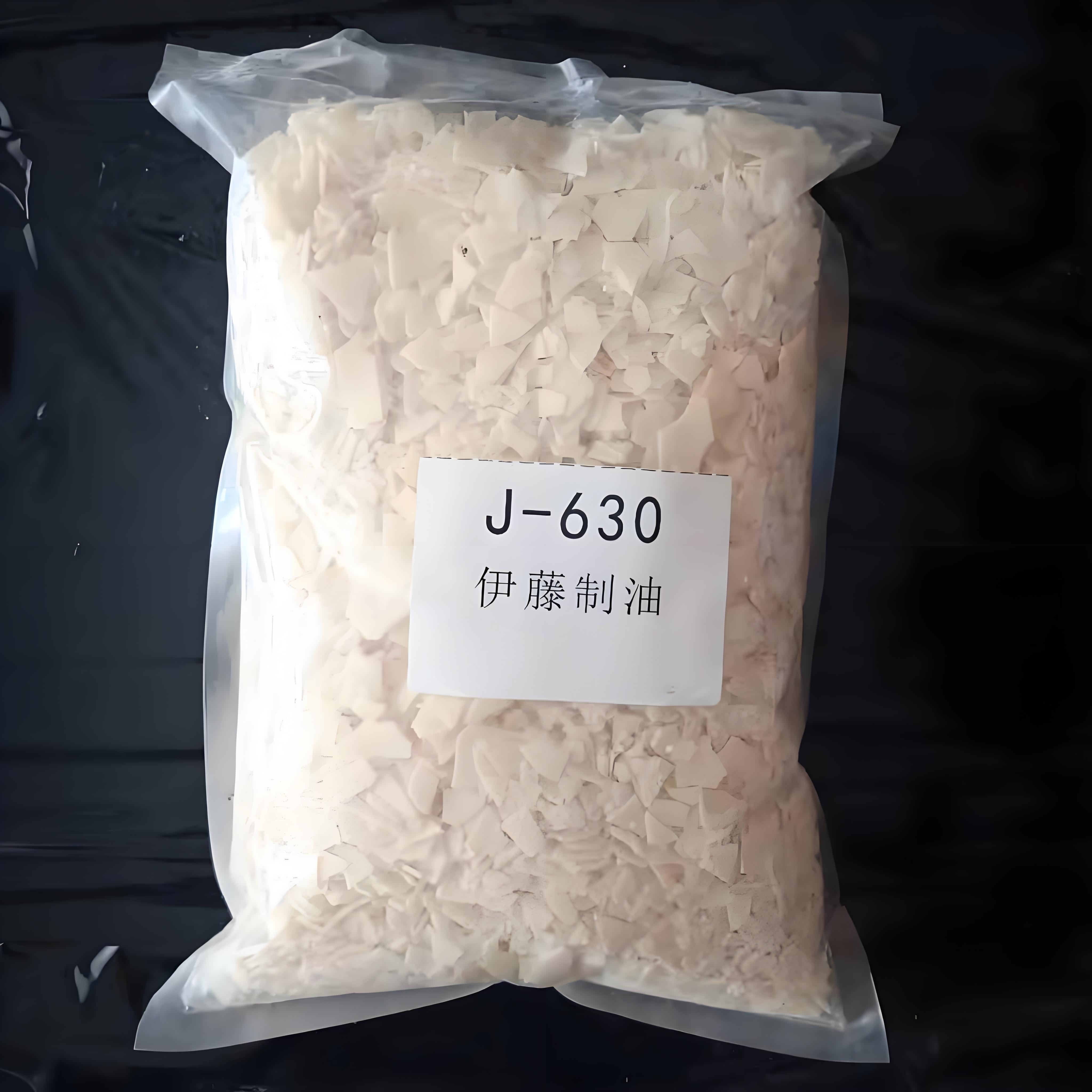 ITOHWAX J-630觸變劑（K-630）高性能聚酰胺蠟