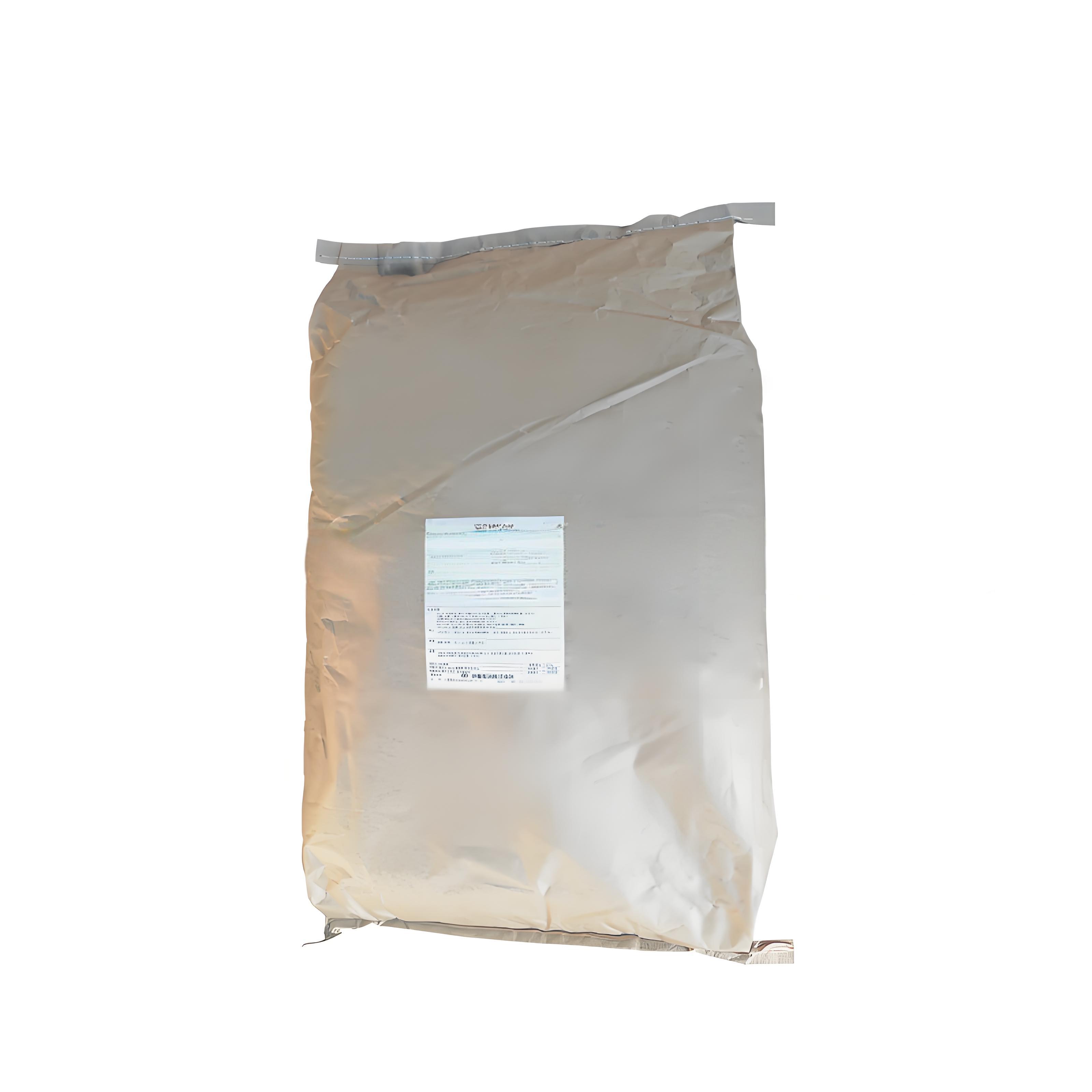 ITOHWAX J-630觸變劑（K-630）高性能聚酰胺蠟