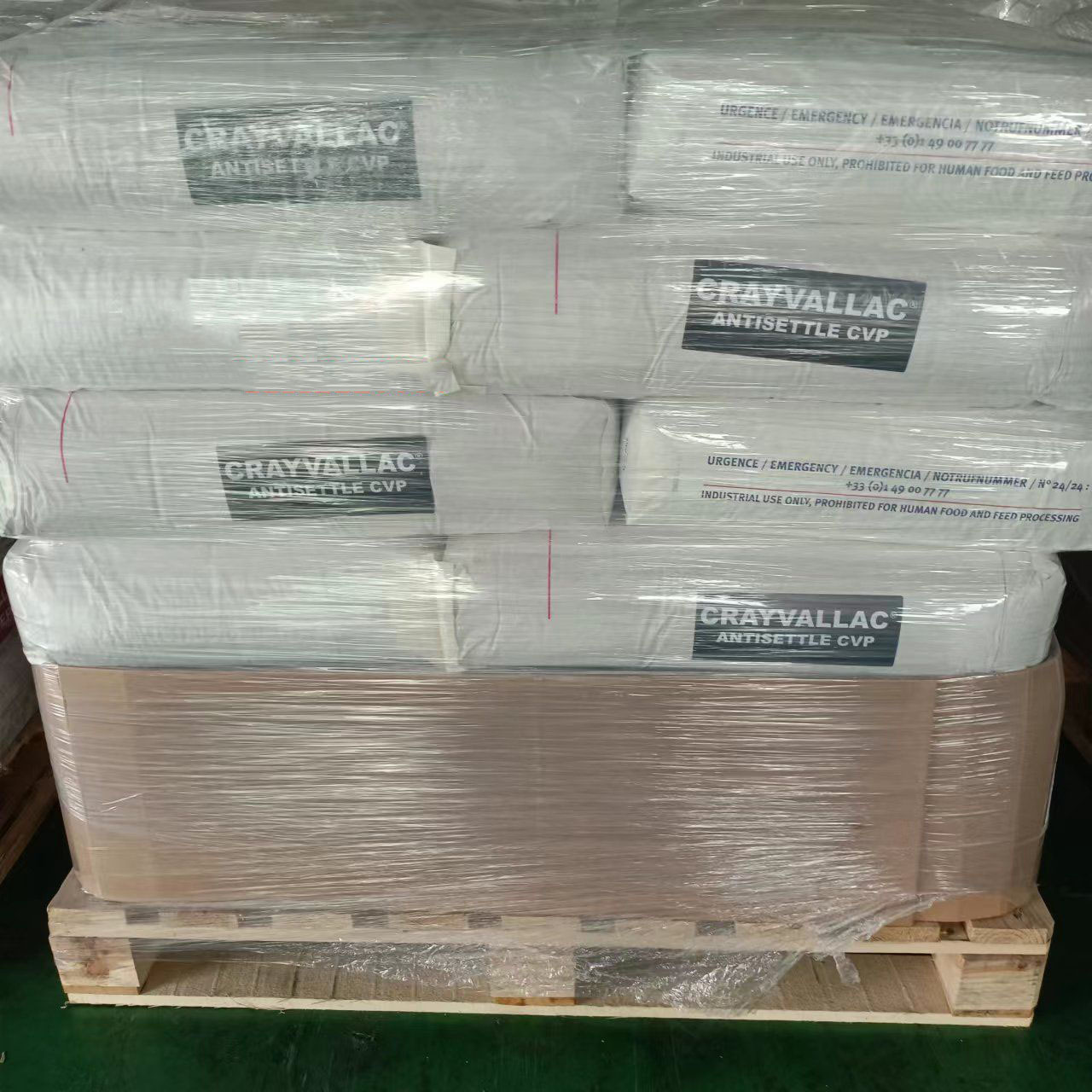 Crayvallac CVP流變助劑