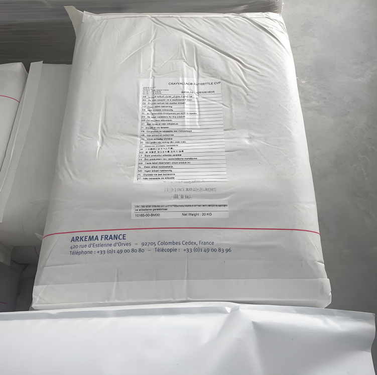 Crayvallac CVP流變助劑