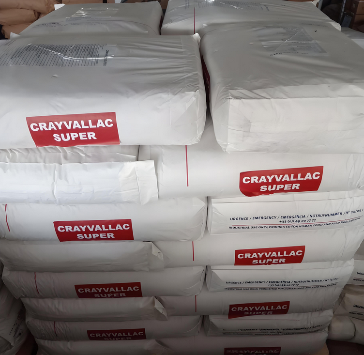 CRAYVALLAC SUPER流變助劑
