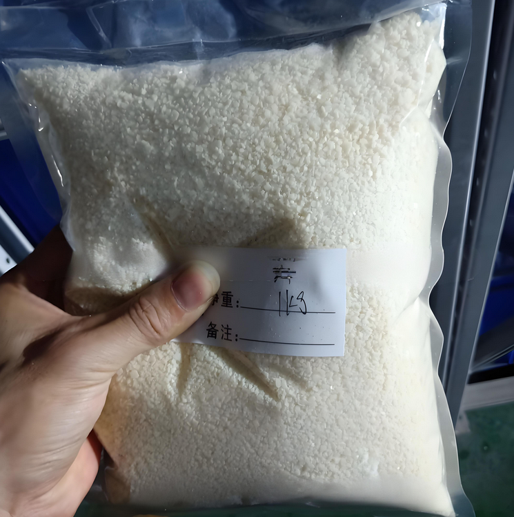 SLIPACKS H觸變劑/防沉劑