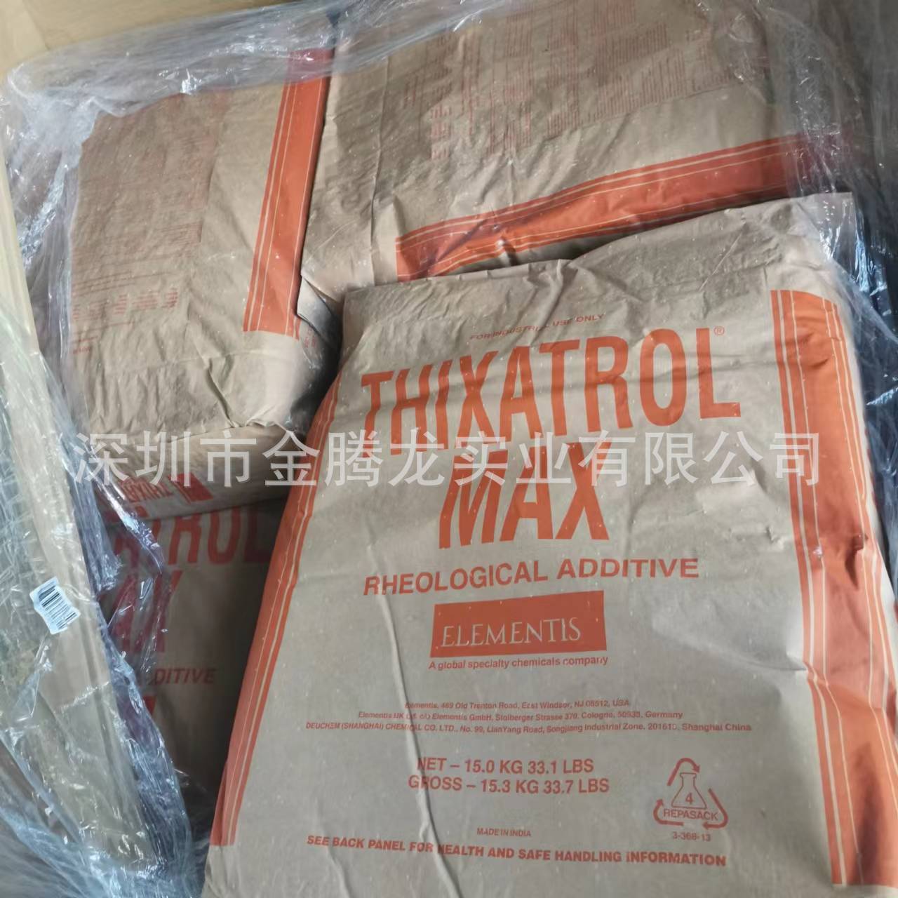 THIXATROL MAX高效觸變劑、增稠劑、防沉劑