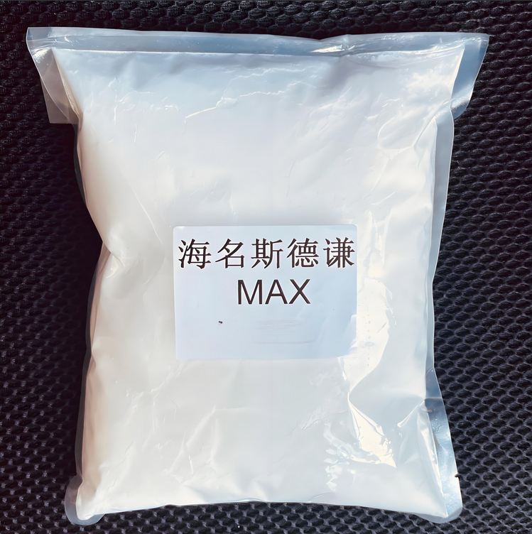 THIXATROL MAX高效觸變劑、增稠劑、防沉劑