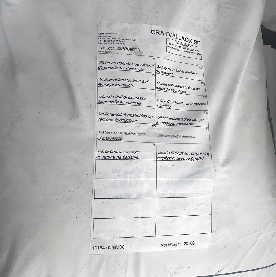 CRAYVALLAC SF高性能觸變劑