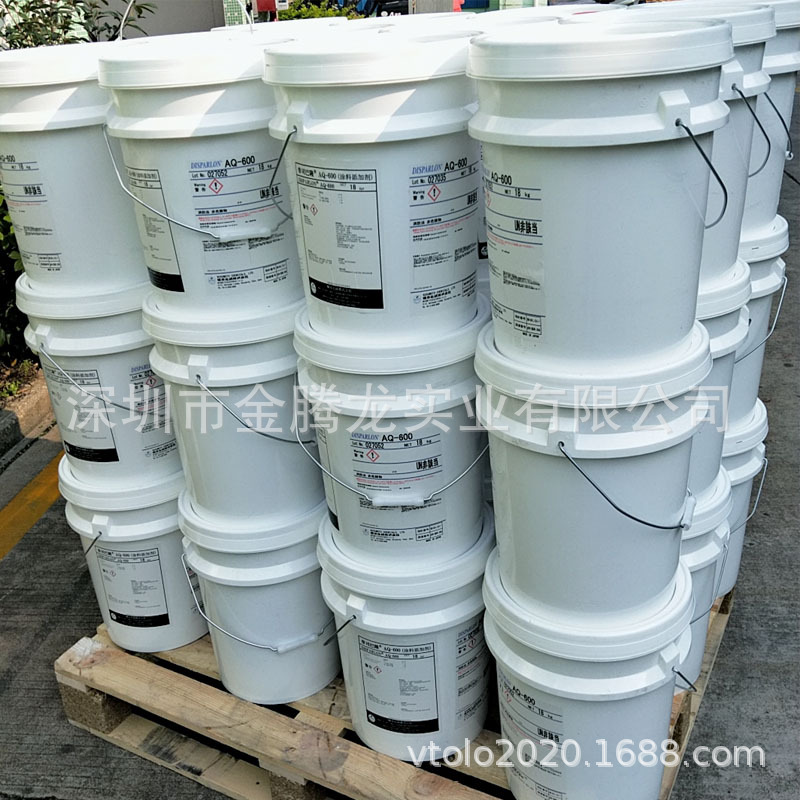 DISPARLON AQ-600高效水性分散劑