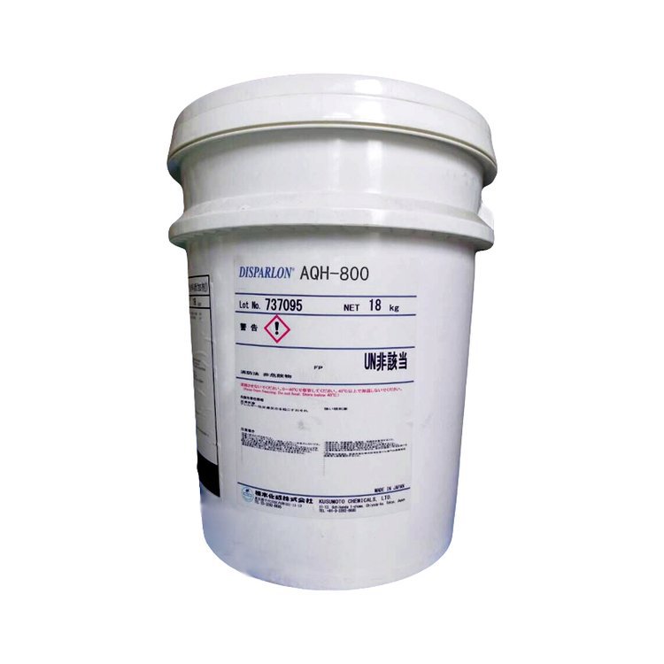 DISPARLON AQH-800高性能分散劑