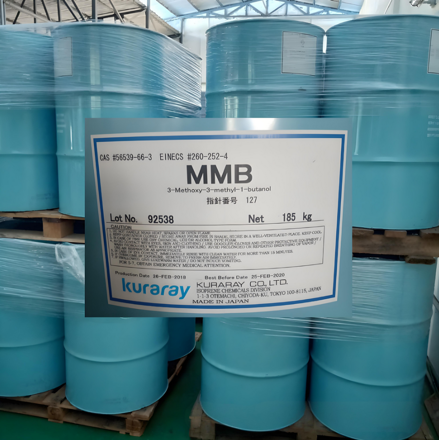 3-甲氧基-3-甲基-1-丁醇(MMB)