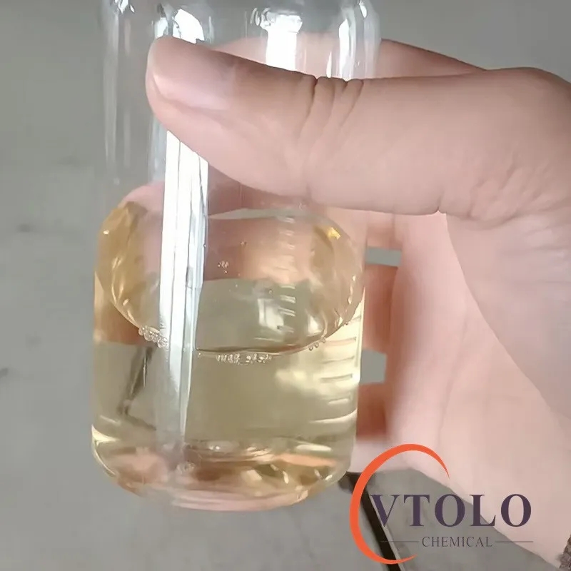 Capstone? FS-63氟表面活性劑