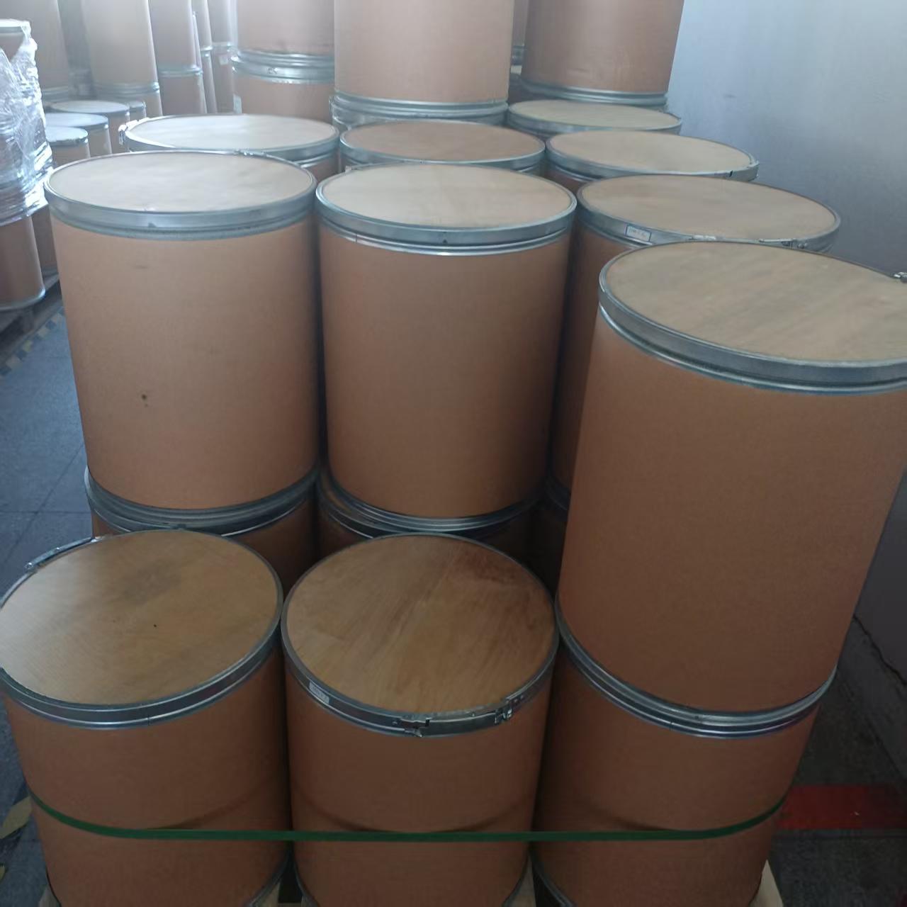 二溴丁二酸（23-二溴丁二酸）