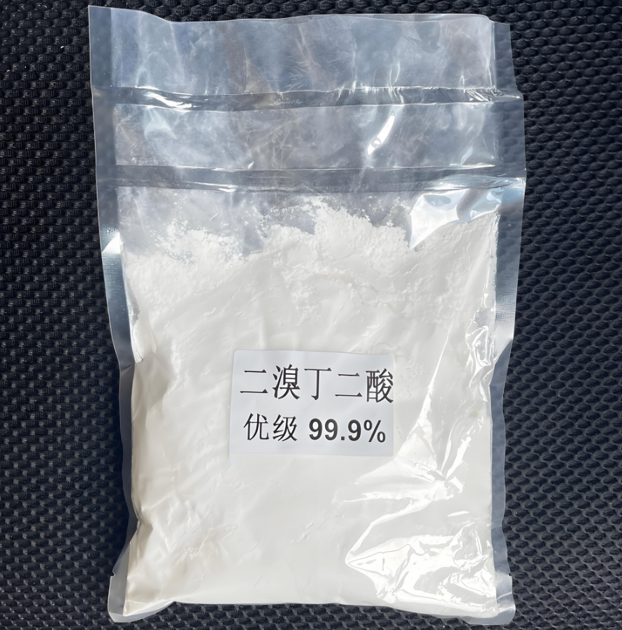 二溴丁二酸（23-二溴丁二酸）