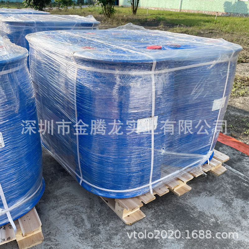 羥基亞乙基二膦酸（HEDP）