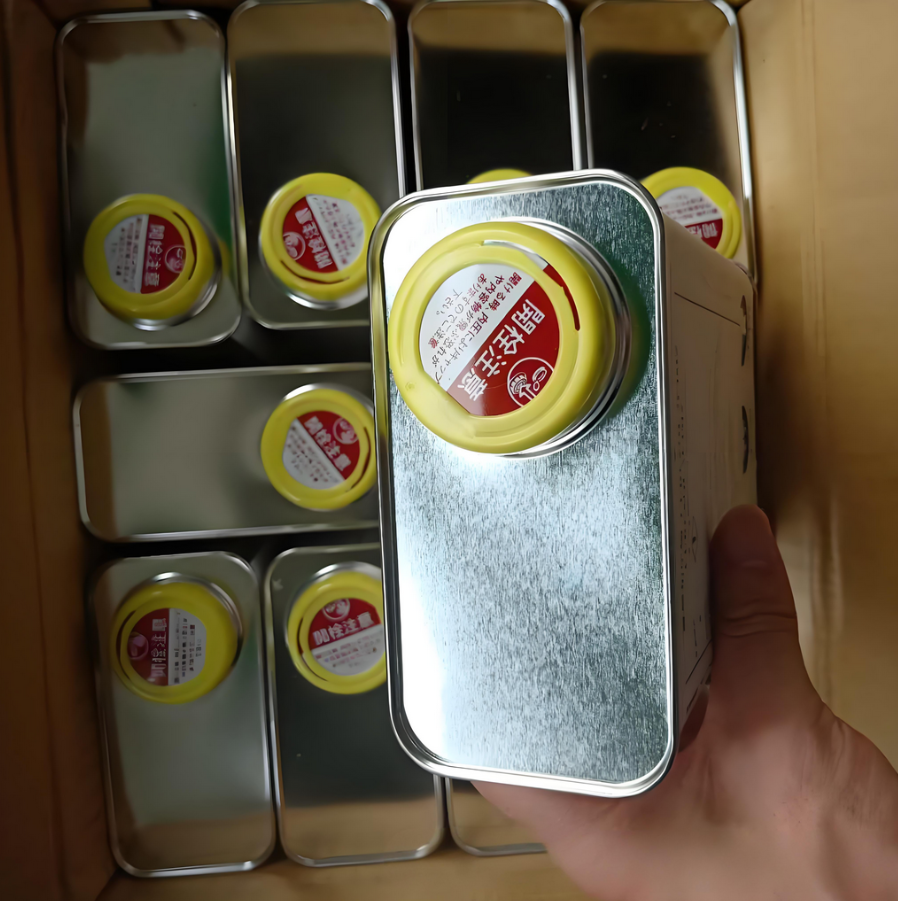 2-乙基-4-甲基咪唑