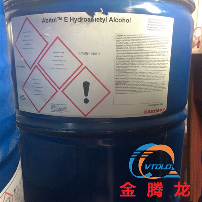 氫化松香醇ABITOL-E